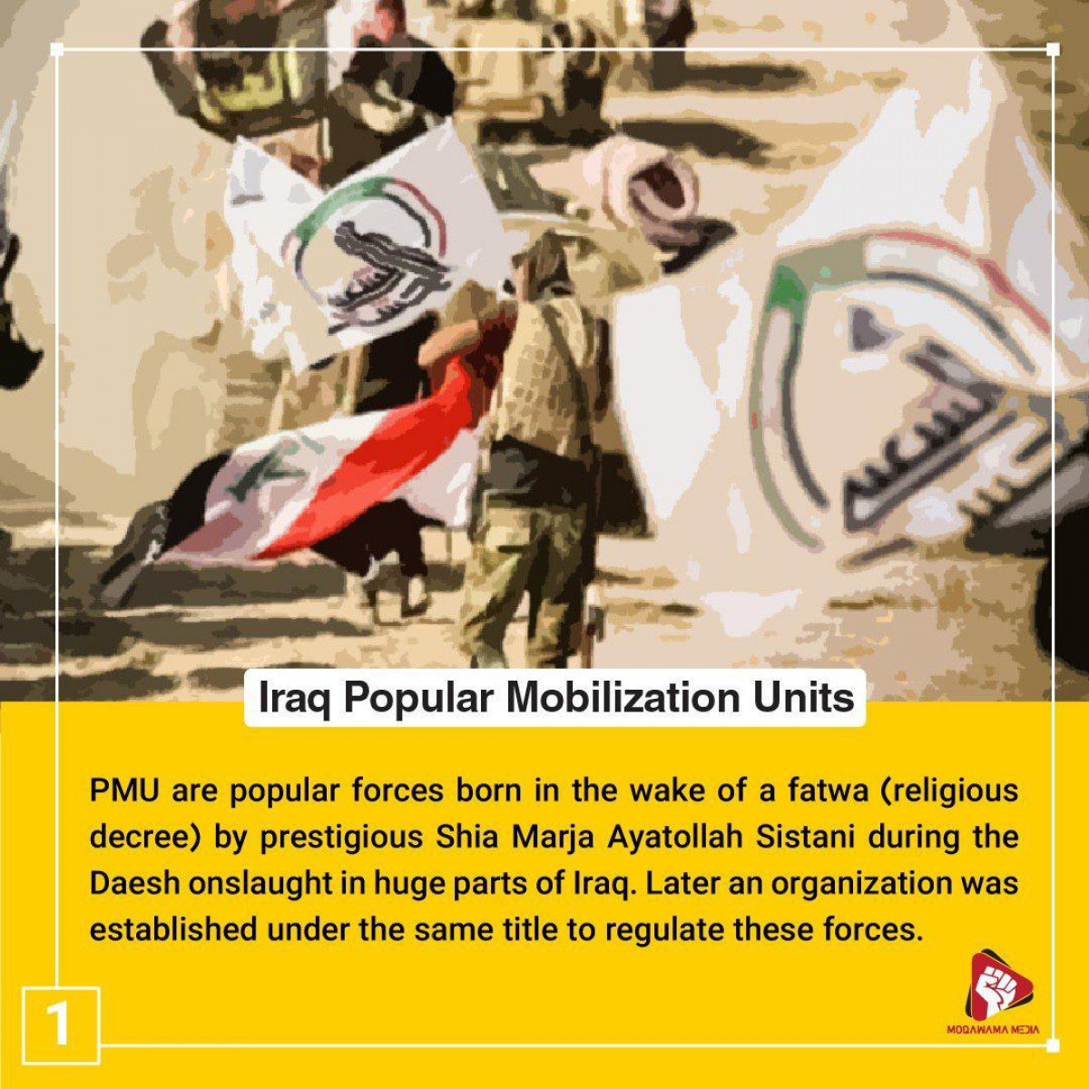 Iraq Popular Mobilization Units 1