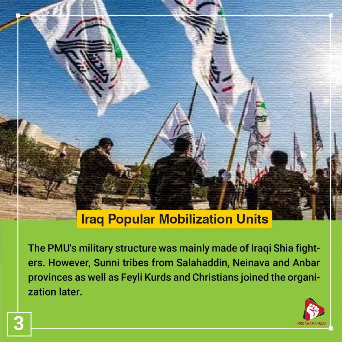 Iraq Popular Mobilization Units 3
