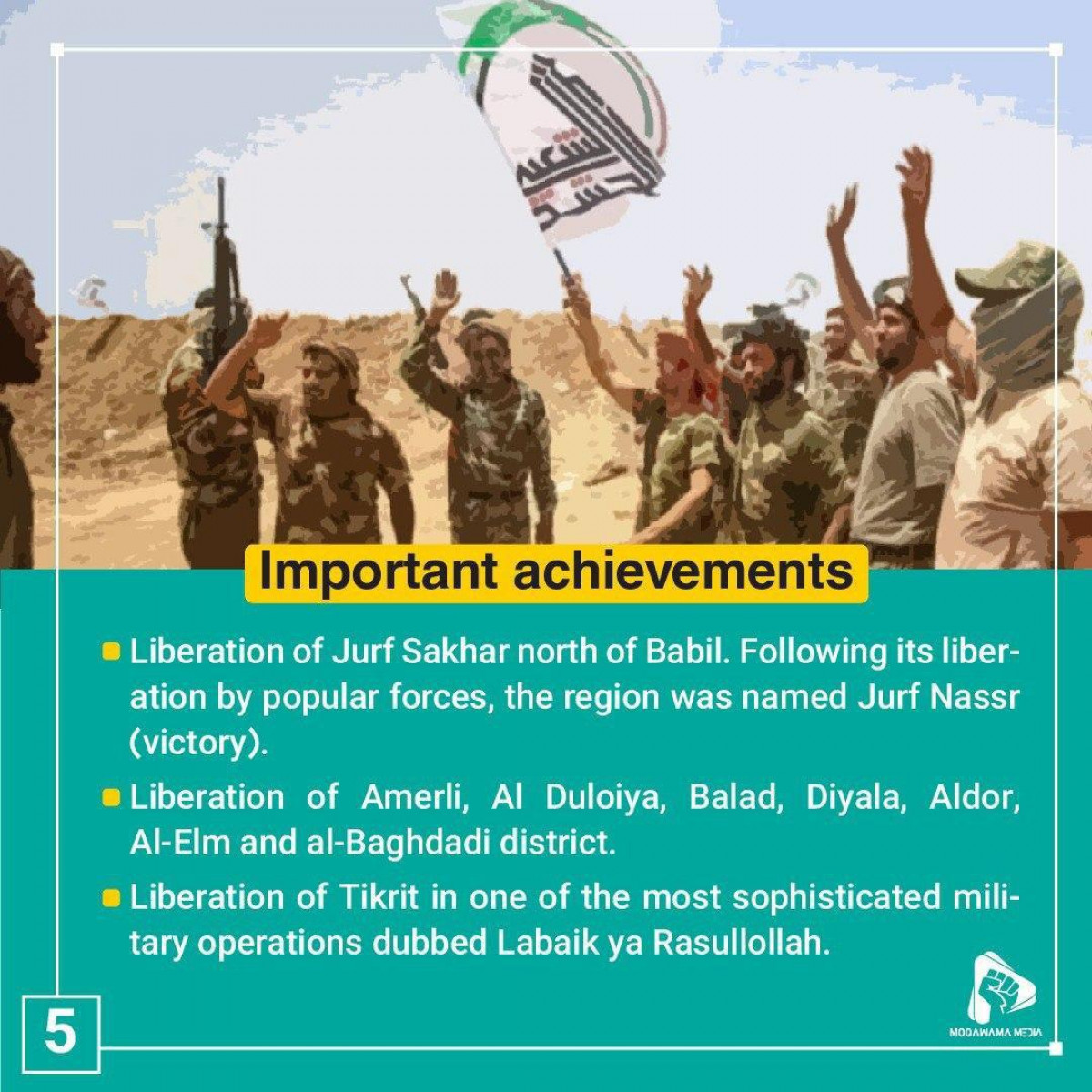 Iraq Popular Mobilization Units 5