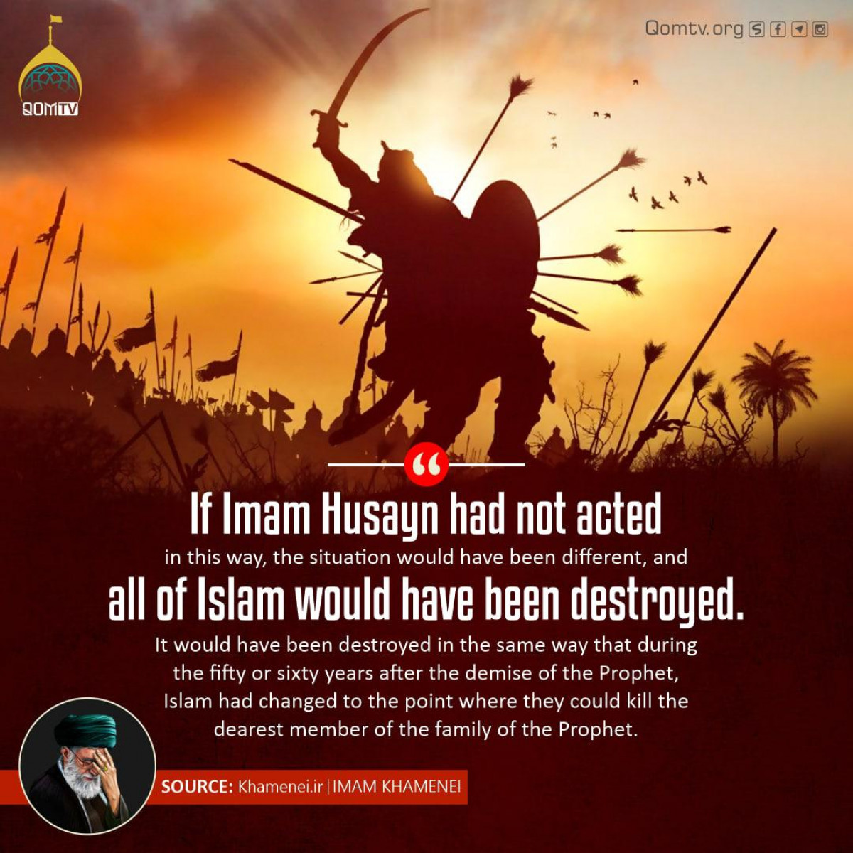 If Imam Husayn had not acted in this way!