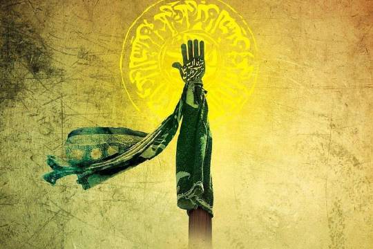 The greatness of Karbala martyrs is in not fearing the apparent greatness of their enemy ...