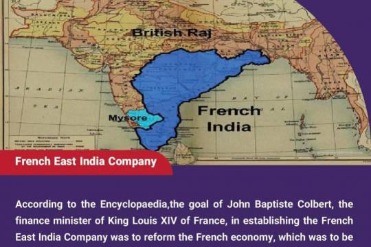 French East India Company 2