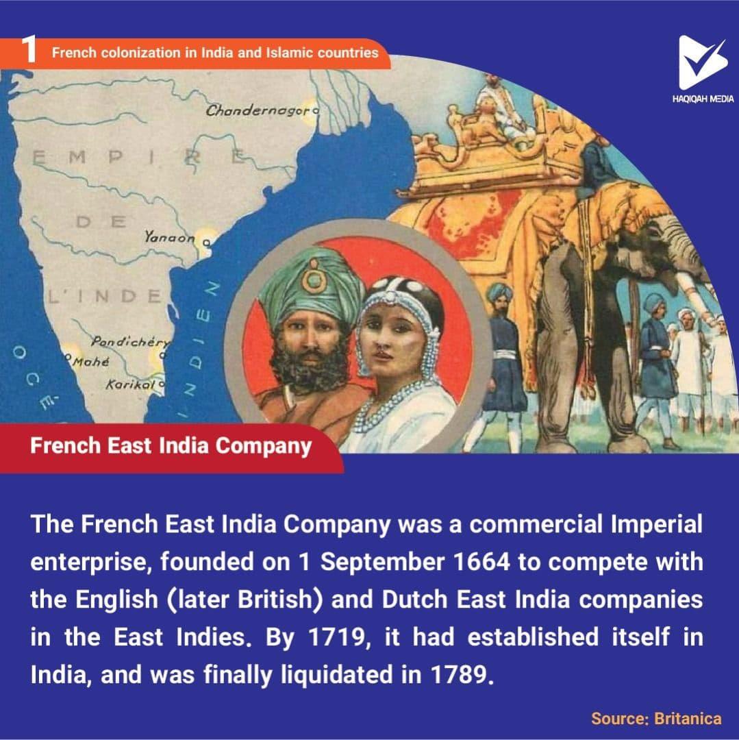 iuvm-archive-french-east-india-company-1