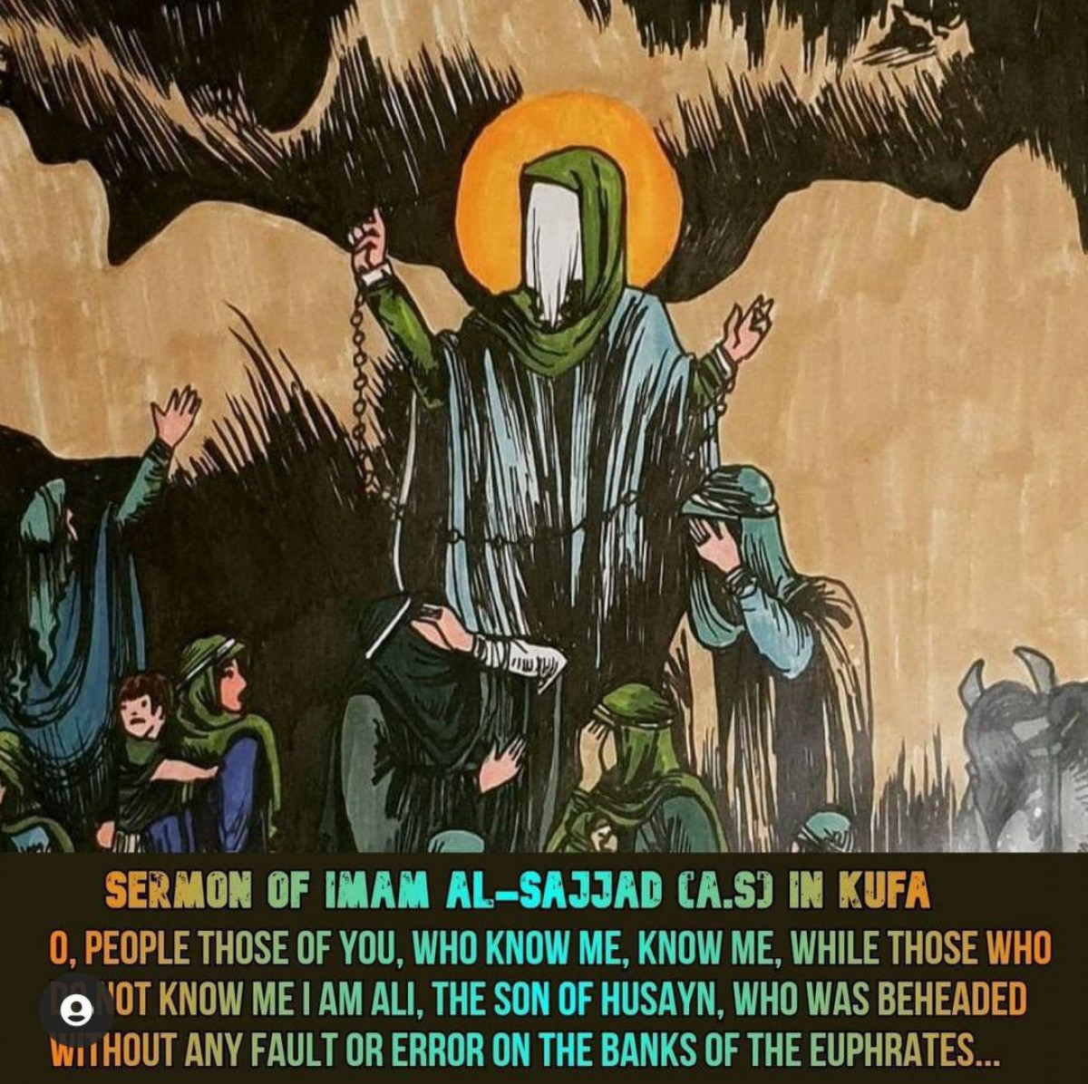 Sermon Imam al-Sajjad(a) In kura