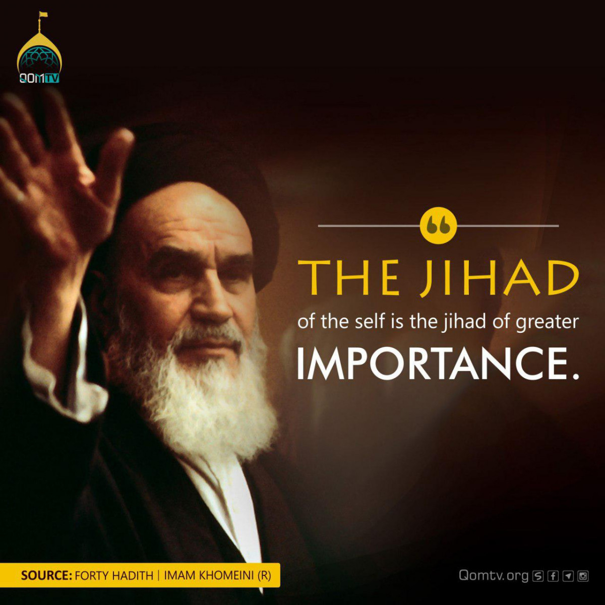 "The jihad of the self is the jihad of greater importance."