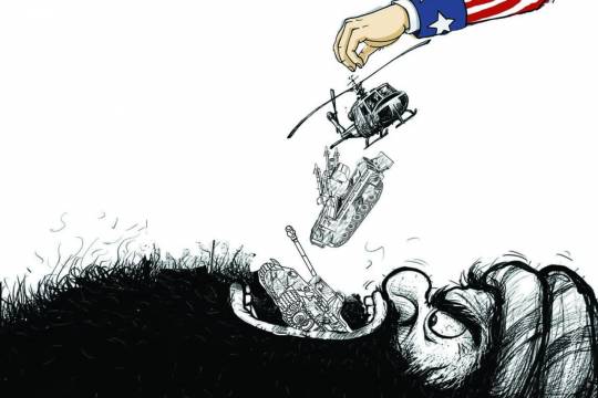 كاريكاتير / طالبان