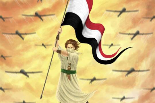 پاسخ کوبنده مقاومت یمن
