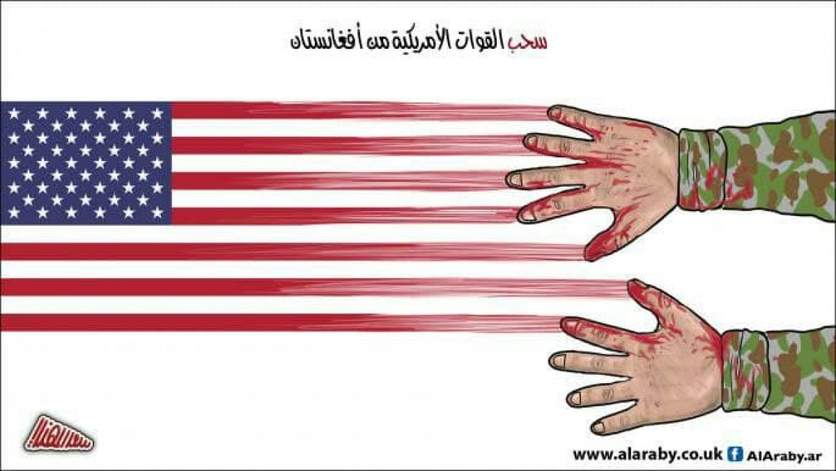 كاريكاتير / سحب القوات الأمريكية من أفغانستان