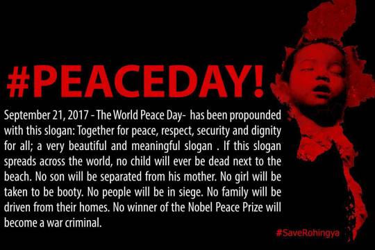 Collection of posters: September 21, 2017 - The World Peace Day