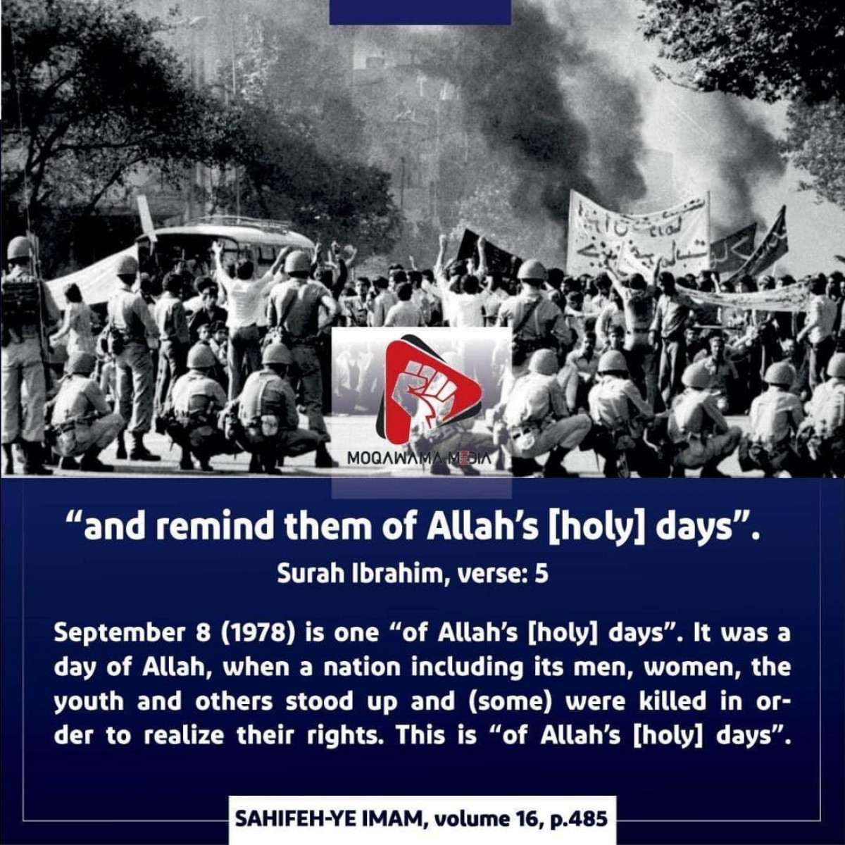 and remind them of Allah’s [holy] days