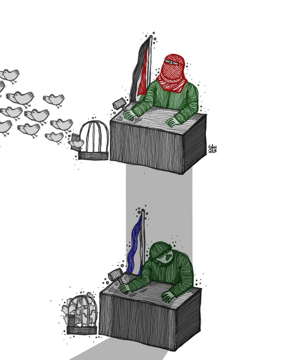 كاريكاتير / ‏المقاومة تُقرر الحريّة