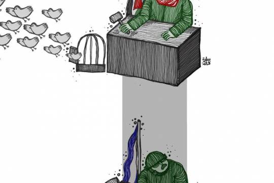كاريكاتير / ‏المقاومة تُقرر الحريّة