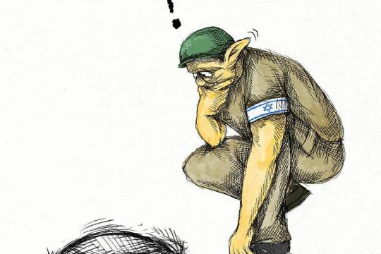 كاريكاتير / هزئنا بالاحتلال