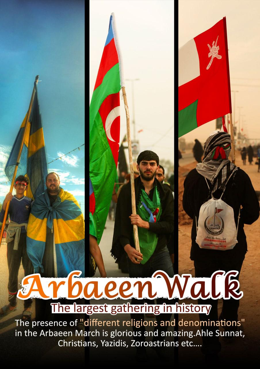 Arbaeen Walk 8