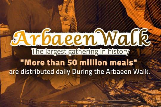 Arbaeen Walk 5