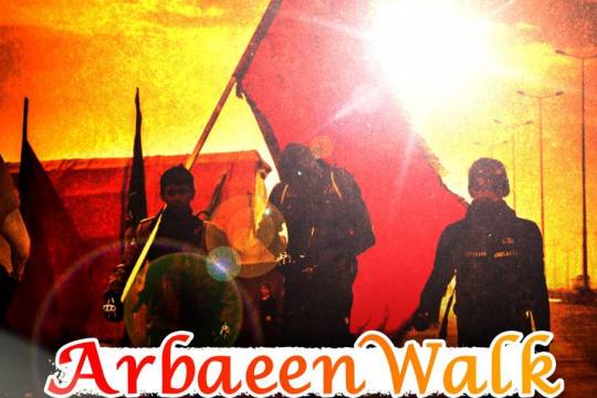 Arbaeen Walk 6