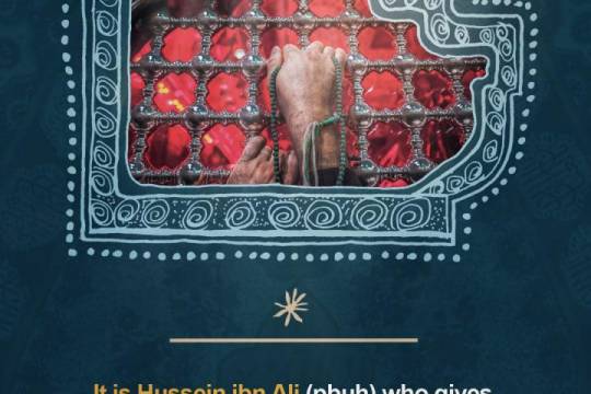 Collection of posters: Arbaeen means memorizing the memory of the kiss on the cut veins on the day of Ashura in the year 61 AH