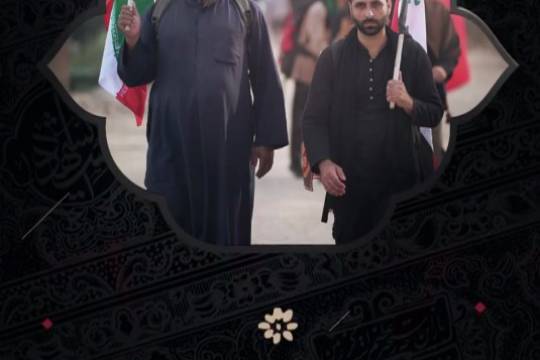 The message of the Arbaeen walk is "peace and unity"