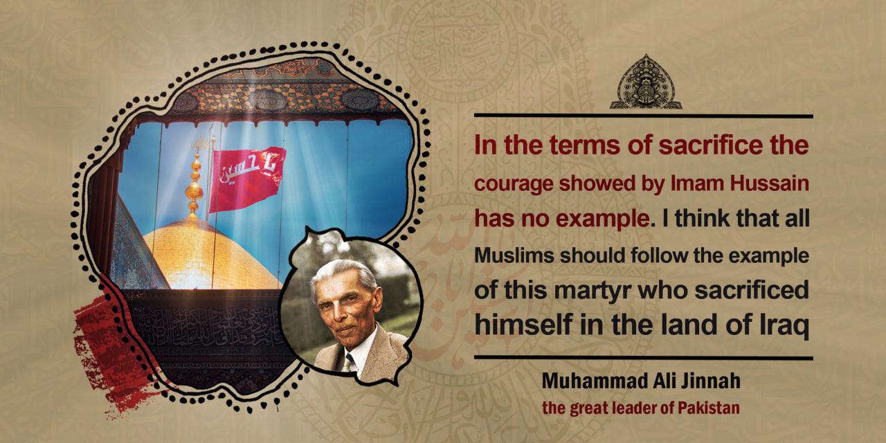 Muharram and Onam ! Synonym for Secularism Let our last hymn ! Be for  humanism. Commemorate the sacrifice of Rev. Hussain ! Let his sacrifice not  have been in vain. And the