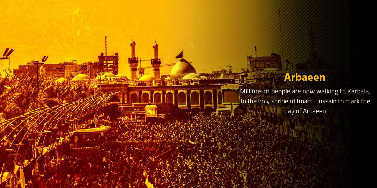 35,000+ Arbaeen Imam Hussain Pictures