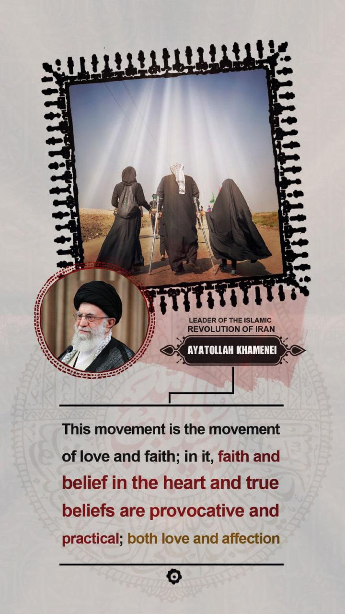 This movement is the movement of love and faith