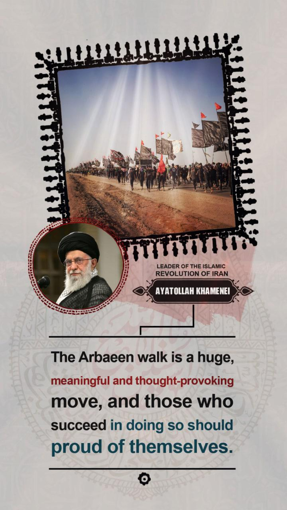 The Arbaeen walk is a huge