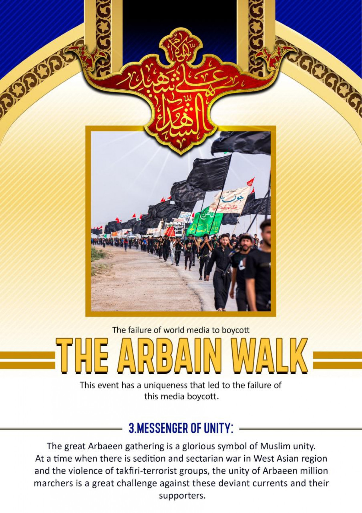 The failure of world media to boycott the arbaeen walk 4