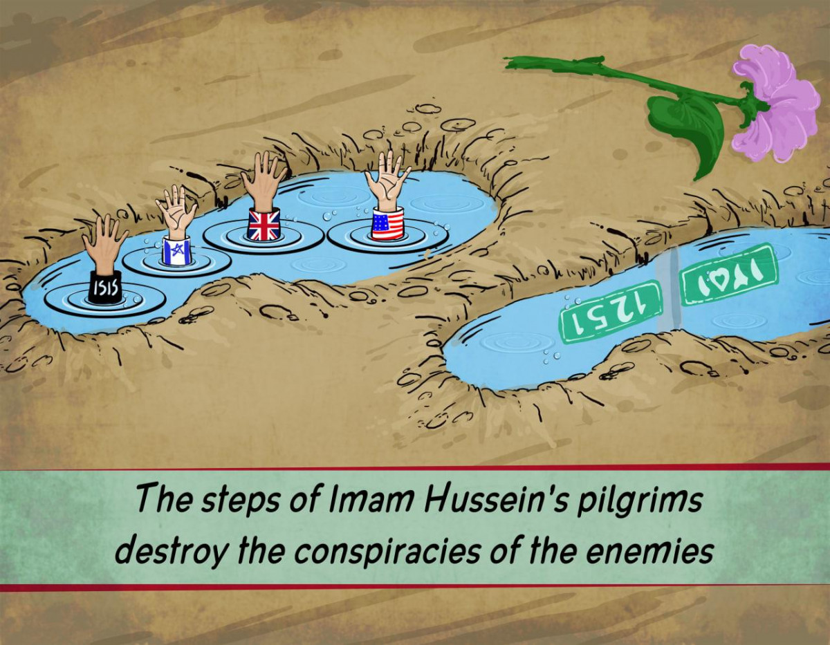 The steps of Imam Hussein's pilgrims destroy the conspiracies of the enemies