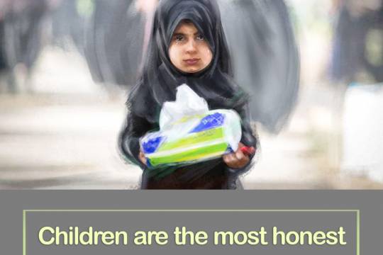 Children are the most honest hosts of Arbaeen Hosseini