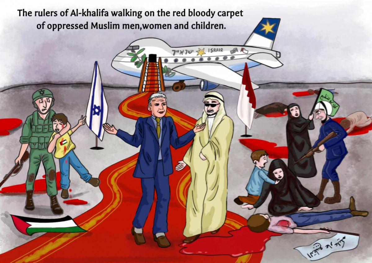 The rulers of Al-khalifa walking on the red bloody carpet of oppressed Muslim men,women and children