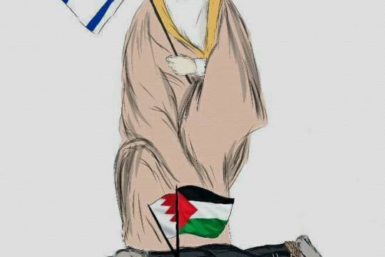 كاريكاتير / البحرين توقع اتفاق التطبيع مع إسرائيل