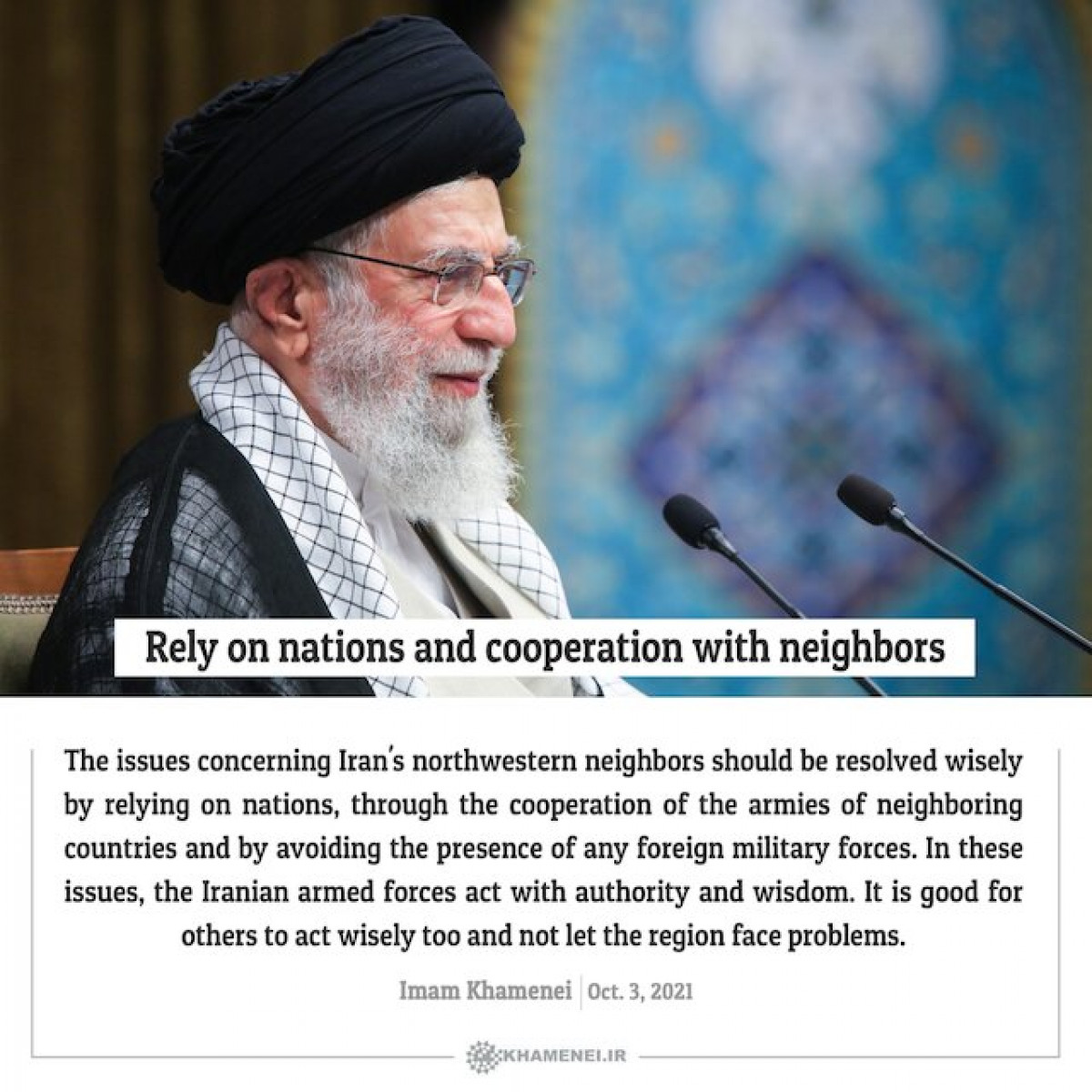 Collection of posters: Rely on nations and cooperation with neighbors