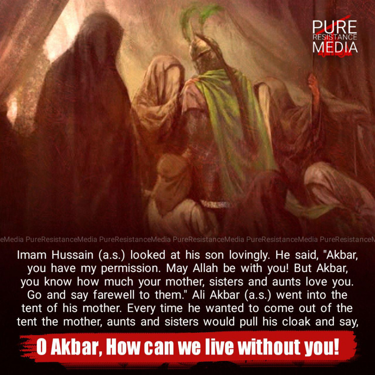 Imam Hussain (a.s.) looked at his son lovingly