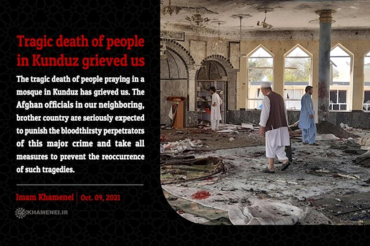 Tragic death of people in Kunduz grieved us