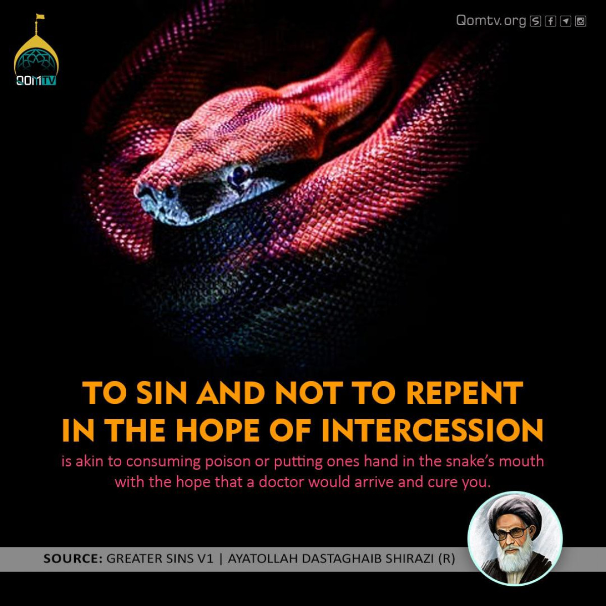 To sin and not to repent in the hope of intercession is