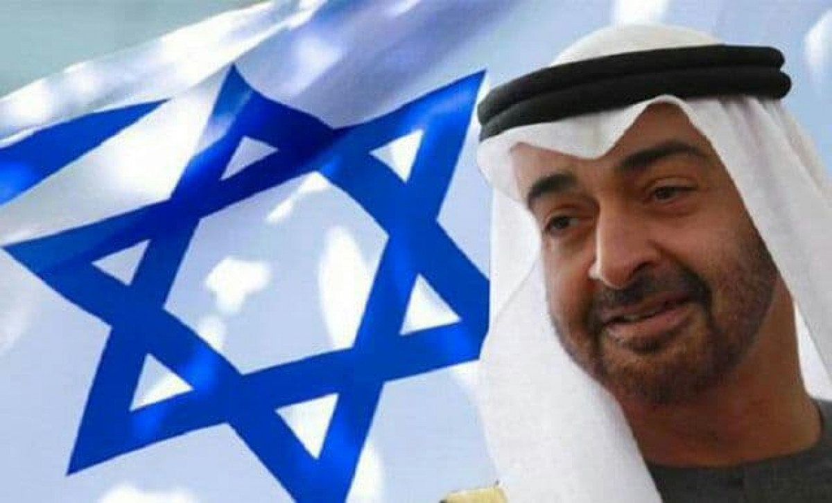 الإمارات تمول مبادرة إسرائيلية لتوسيع التطبيع العربي