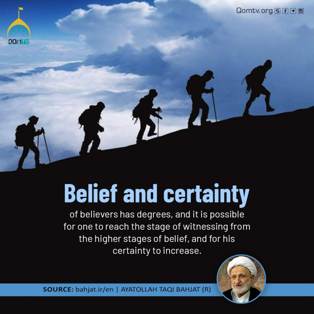 Belief and certainty of believers has degrees
