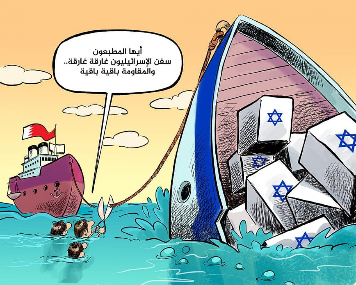 كاريكاتير / سفن الإسرائيليون غارقة… والمقاومة باقية