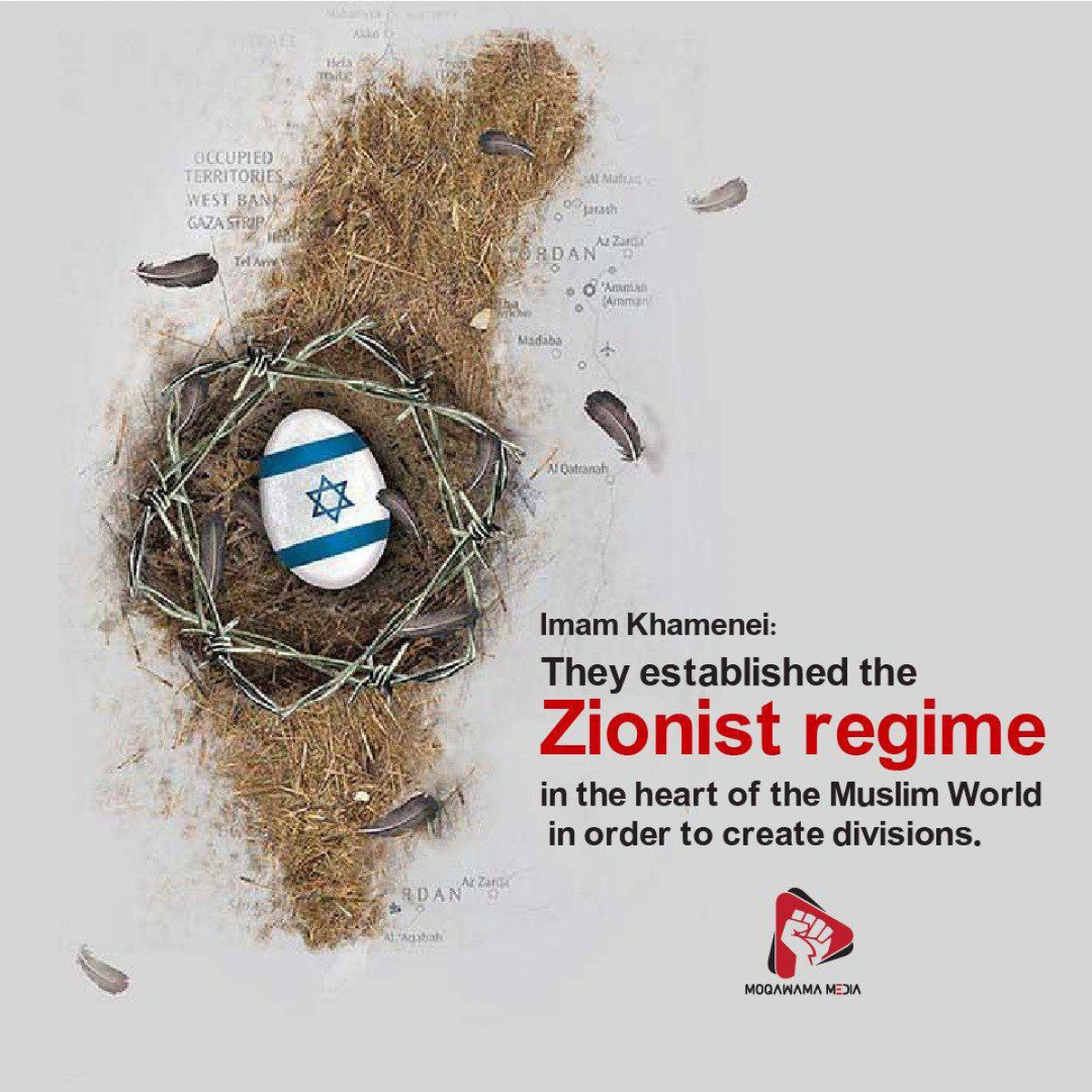 They established the Zionist regime in the heart of the Muslim World in order to create divisions.