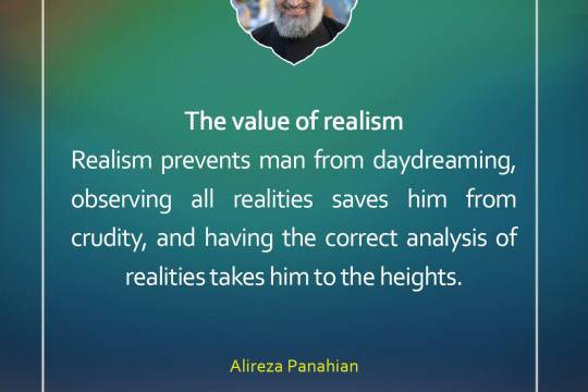 The value of realism