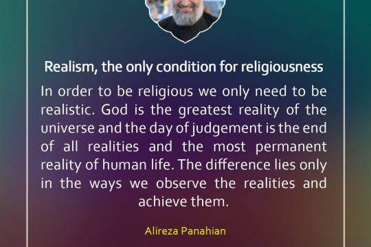 Realism, the only condition for religiousness