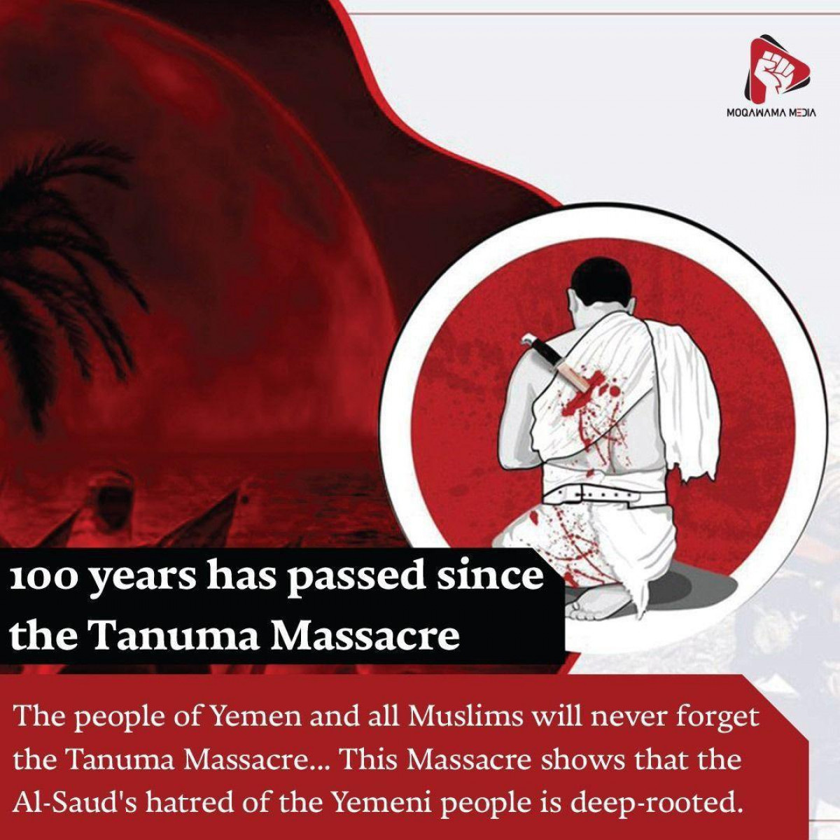 100 years has passed since the Tanuma Massacre