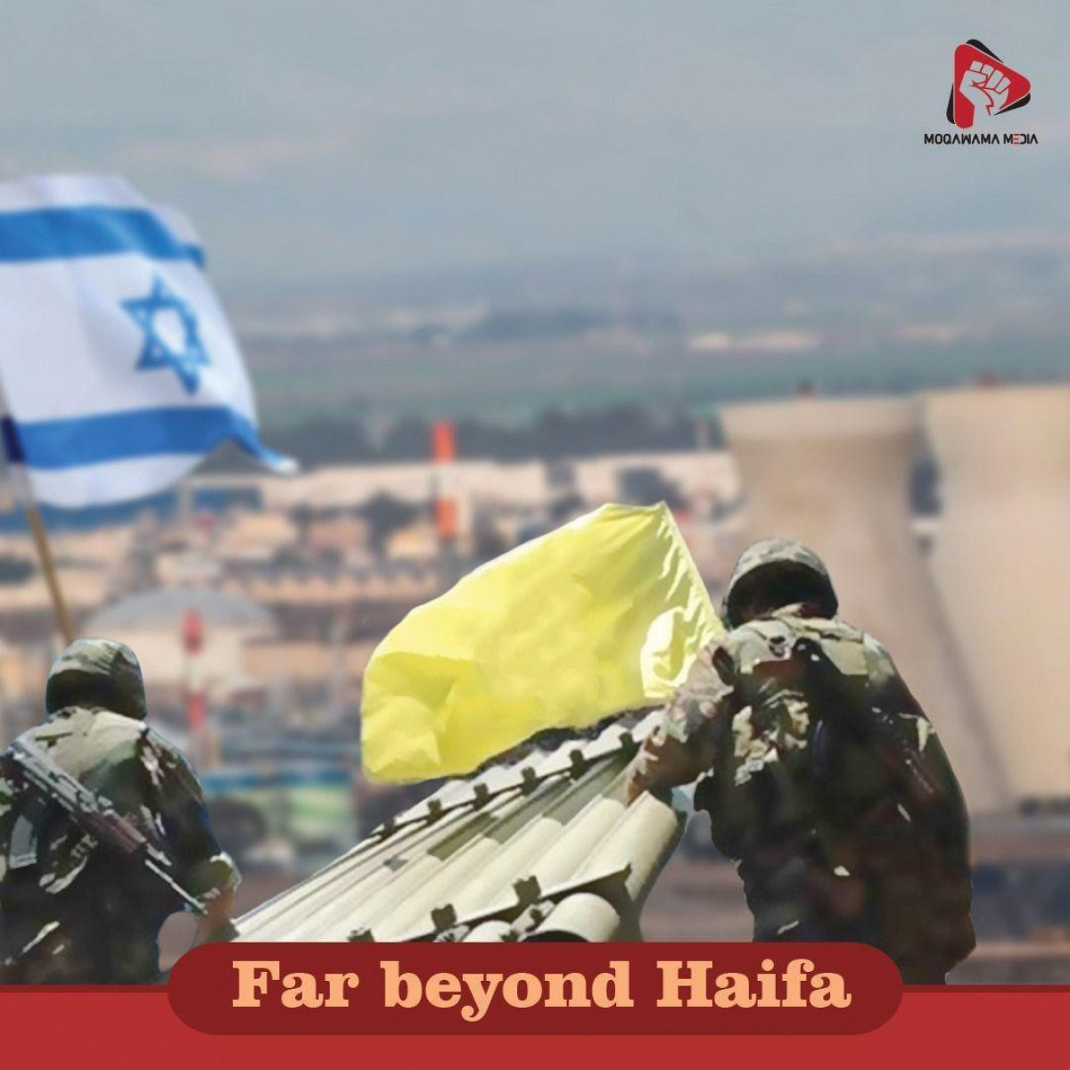 Far beyond Haifa!