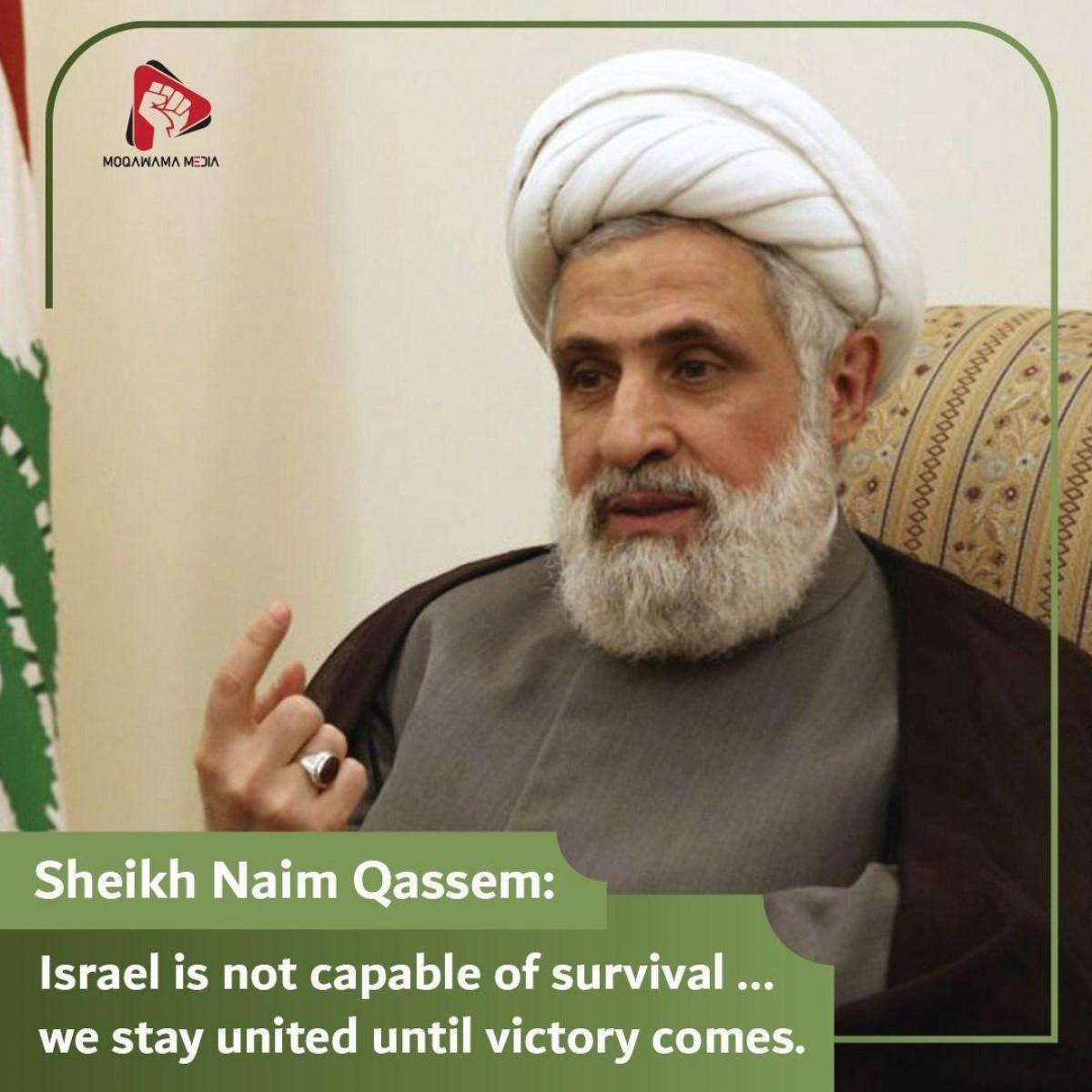 Israel is not capable of survival
