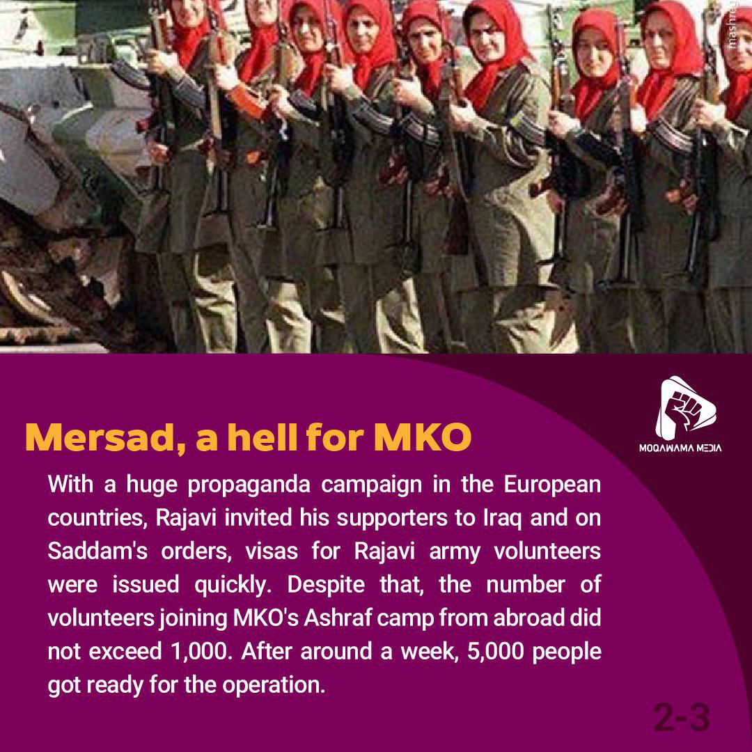 Mersad, a hell for MKO 2