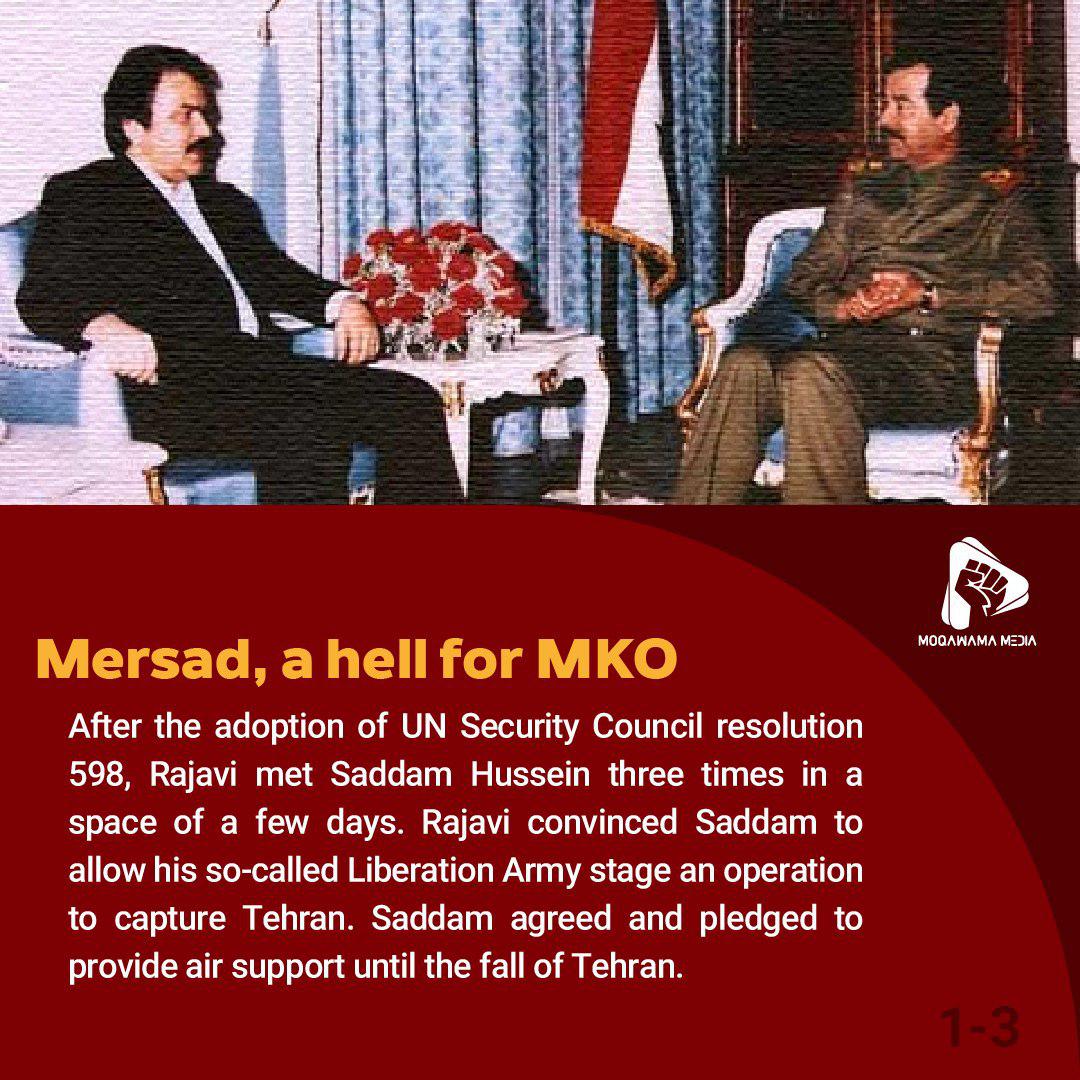 Mersad, a hell for MKO 1