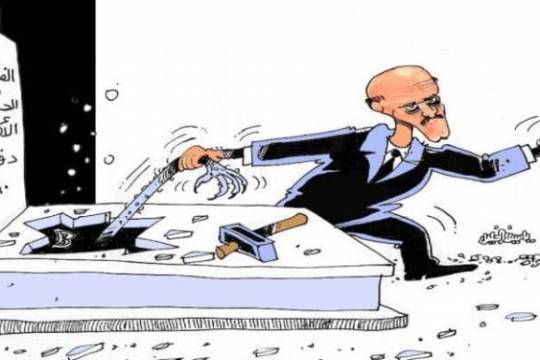كاريكاتير / سمير جعجع وفتنة صهيونية لزعزعة الامن والاستقرار في لبنان