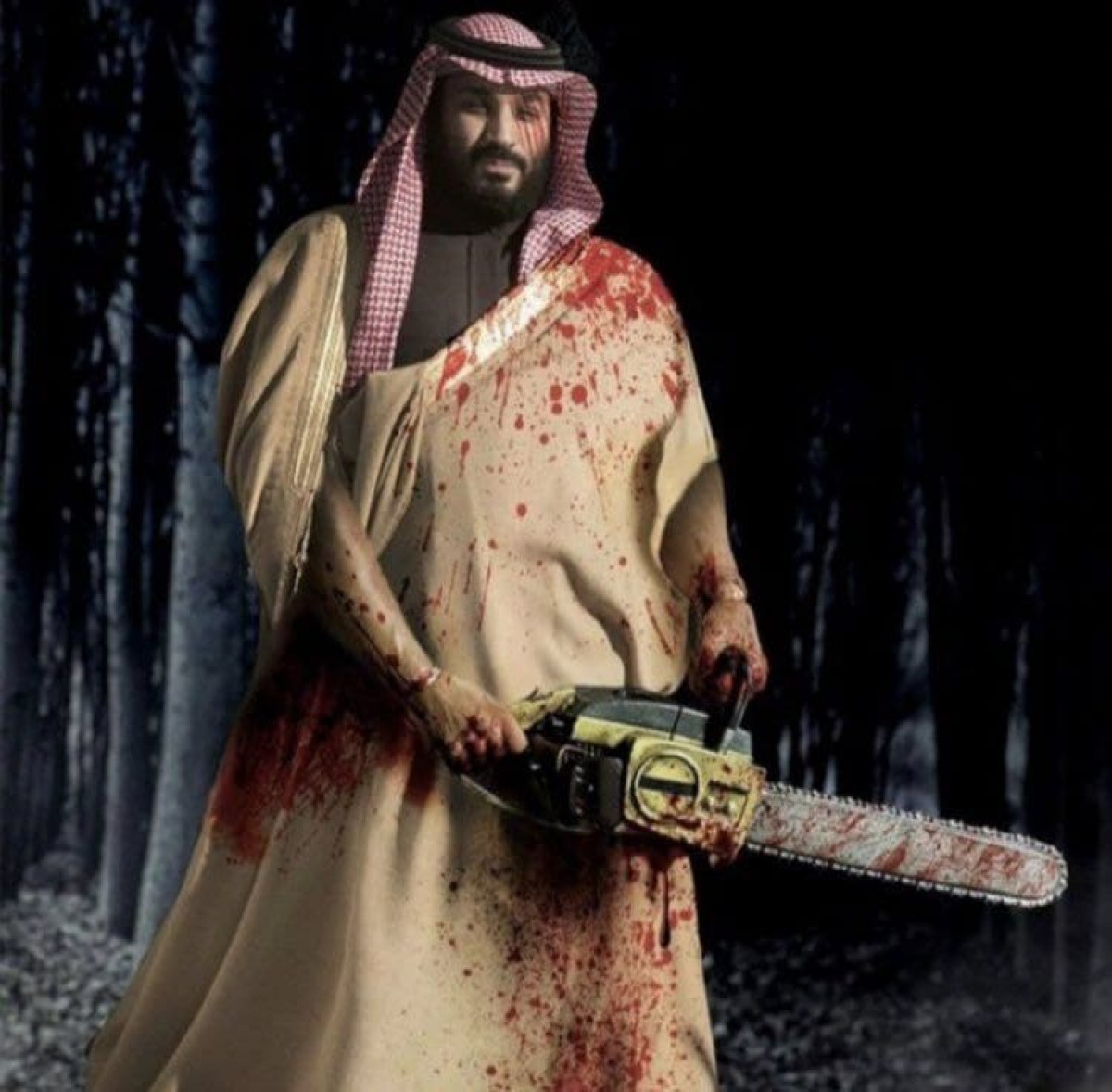 الإرهابي بن سلمان