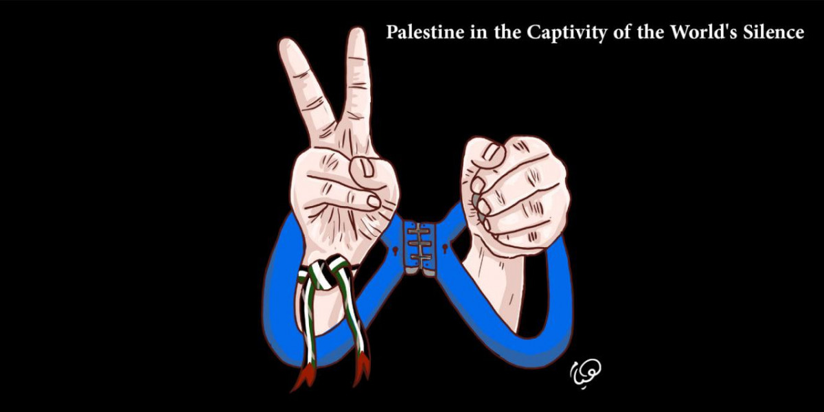 Palestine in the Captivity of the World's Silence