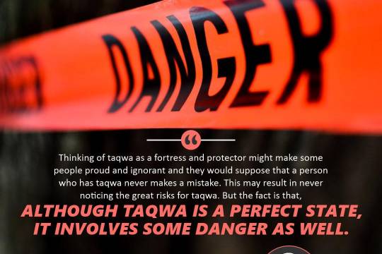 Thinking of taqwa as a fortress and protector